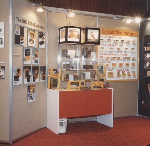 Exhibition with cameras, photographs and posters.