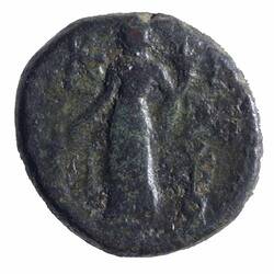NU 2103, Coin, Ancient Greek States, Reverse