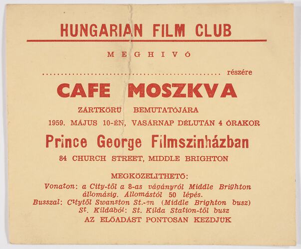 Invite to Hungarian Film Club