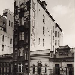 Photograph - Kodak Australasia Pty Ltd, Kodak Building on Queen Street, Brisbane, circa 1940s