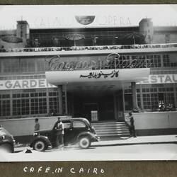 Photograph - Cafe Exterior, Cairo, Egypt, World War II, 1939-1943
