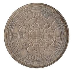 Coin - 1 Dollar, Hong Kong, 1867