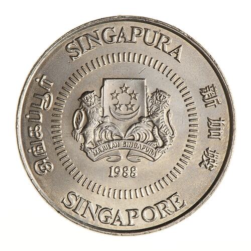 Coin - 50 Cents, Singapore, 1988