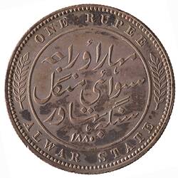 Coin - 1 Rupee, Alwar, India, 1880