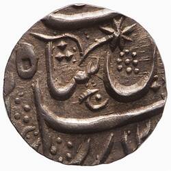 Coin - 1/8 Rupee, Awadh, India, 1818-1819