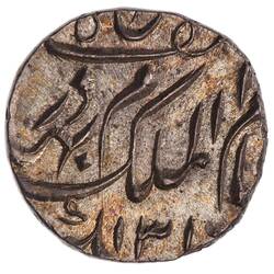 Coin - 1/4 Rupee, Hyderabad, India, 1898-1899 (1316 AH)