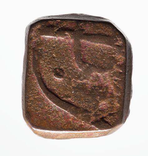Coin - 1/2 Paisa, Mewar, India,  1760-1810