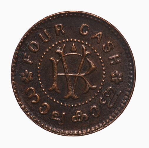 Coin - 4 Cash, Travancore, India, 1906-1935