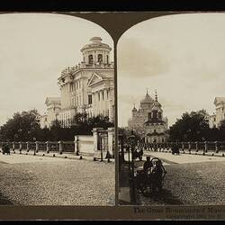 Stereograph - 'The Great Roumiantzof Museum, Moscow, Russia, 1901'