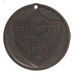 Medal - Rechabite Jubilee, Independent Order of Rechabites, Australia, 1885