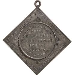 Medal - Return of Troops from Soudan, New South Wales, Australia, 1885