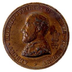 Medal - Third Annual International Exhibition, London, 1873 AD