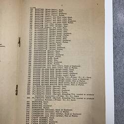 Black printed text on cream paper.