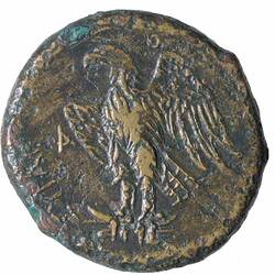 NU 2321, Coin, Ancient Greek States, Reverse