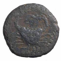 NU 2095, Coin, Ancient Greek States, Reverse