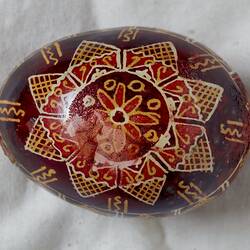 Painted Egg - 'Pysanky', Brown,Yellow, Red & White Star Design, Natalie Senjov-Makohon, Melbourne, 1978