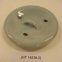 HT 14238.2 Water Jar - lid