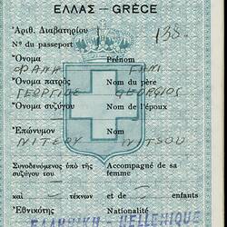 Passport page, blue and white with black printed text. Black handwriting. Stamped.