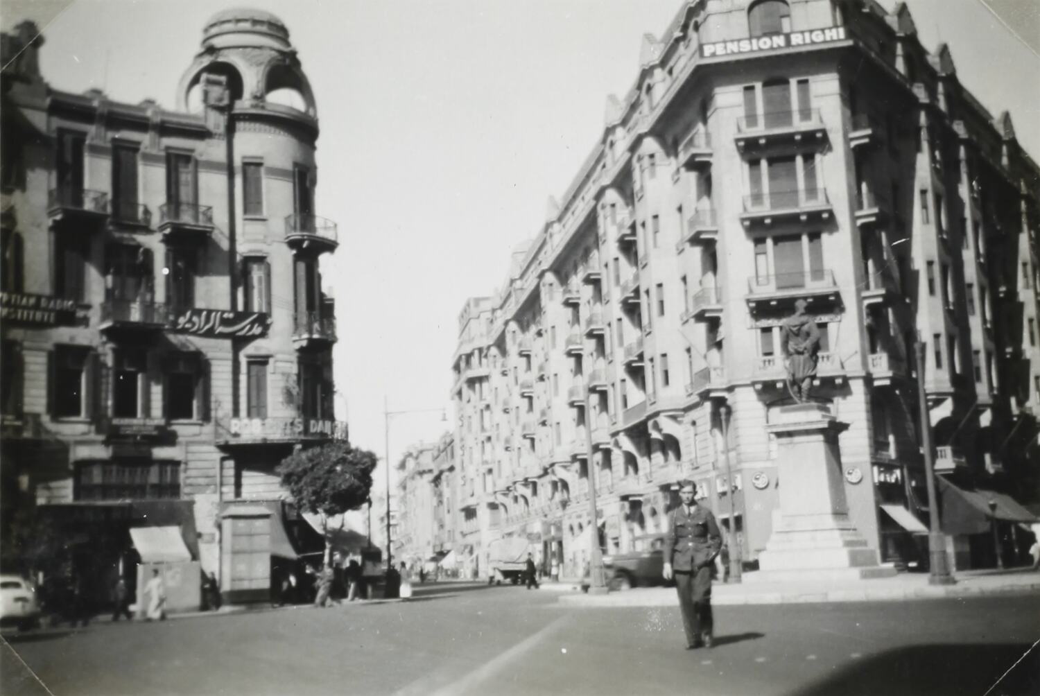 Photograph Cityscape Cairo Egypt World War Ii 1939 1943