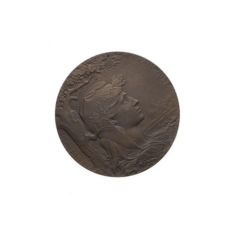 Medal - Exposition Universelle, Bronze Prize, Paris, France, 1900