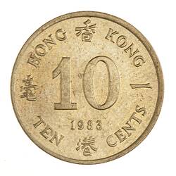 Coin - 10 Cents, Hong Kong, 1983