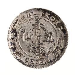 Coin - 5 Cents, Hong Kong, 1903