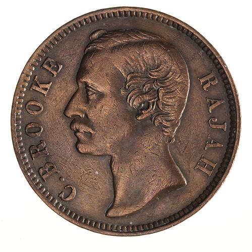 Coin - 1 Cent, Sarawak, 1886