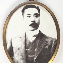 Digital Photograph - Setsutaro Hasegawa, South Yarra, circa 1908