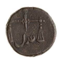Coin - 1 Pice, Bombay Presidency, India, 1827
