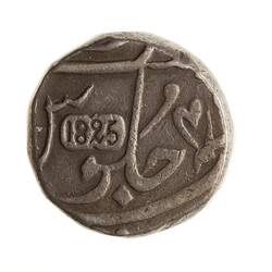 Coin - 1 Rupee, Bombay Presidency, India, 1825-1831