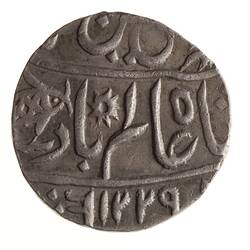 Coin - 1 Rupee, Banaras, India, 1812-1815