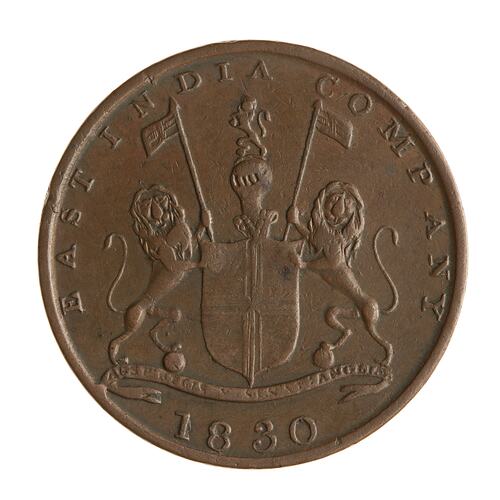 Coin - 1/4 Anna, Bombay Presidency, India, 1830
