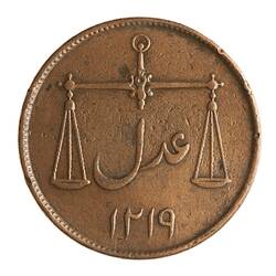 Coin - 2 Pice, Bombay Presidency, India, 1804
