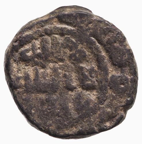 Coin - Fulus, Umayyad Caliphate, circa 750 AD