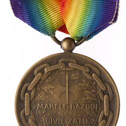 Medal - Victory Medal 1914-1918, Romania, 1918 - Reverse