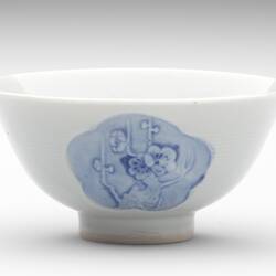 Rice Bowl - Ceramic, Blue Flower, Japanese, 1950s