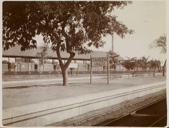 Zagazig Train Station, Egypt, Captain Edward Albert McKenna, World War I, 1914-1915