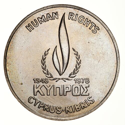 Coin - 500 Mils, Cyprus, 1978