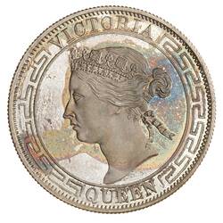 Proof Coin - 1/2 Dollar, Hong Kong, 1866