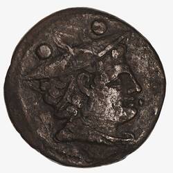 Coin - Sextans, Ancient Roman Republic, 211-208 BC