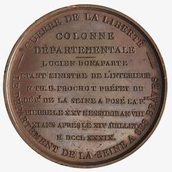 Medal - Departmental Column, Napoleon Bonaparte (Emperor Napoleon I), France, 1801
