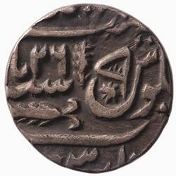 Coin - 1 Rupee, Awadh, India, 1231 AH
