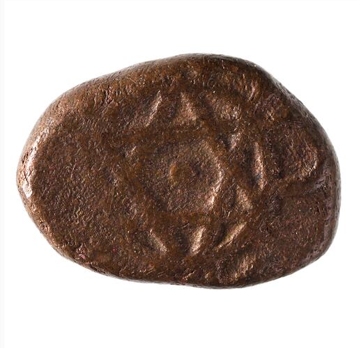 Coin - 1 Cash, Travancore, India, 1848-1860