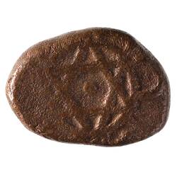 Coin - 1 Cash, Travancore, India, 1848-1860