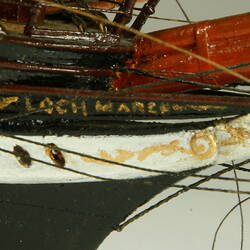 Detail of front bow, side view.