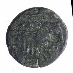 NU 2123, Coin, Ancient Greek States, Reverse