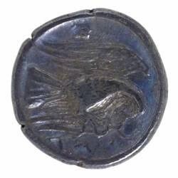 NU 2142, Coin, Ancient Greek States, Reverse