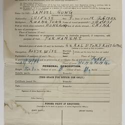 Application Form - Aliens entering Australia in Overseas Vessel or Aircraft, Commonwealth of Australia