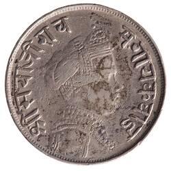 Coin - 1/2 Rupee, Baroda, India, 1894