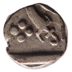Coin - 1/4 Rupee, Baroda, India, 1856-1870
